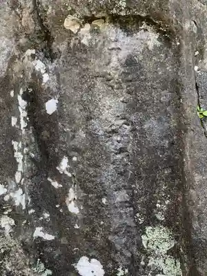 威徳院のその他建物