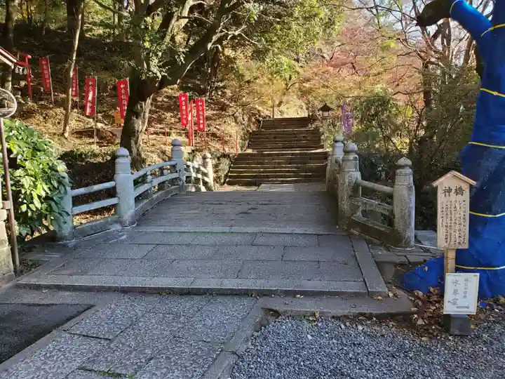 唐澤山神社(栃木県)