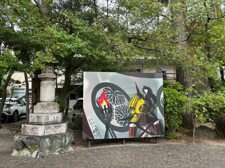 浜松八幡宮(静岡県)