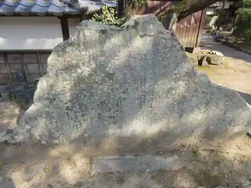 伊勢の国 四天王寺のその他建物