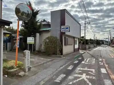 愛宕神社(千葉県)