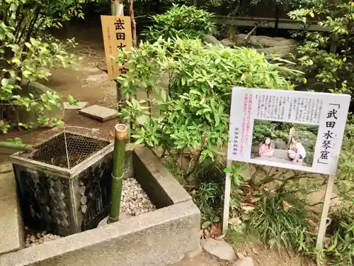 武田神社の庭園