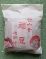 穏田神社(東京都)