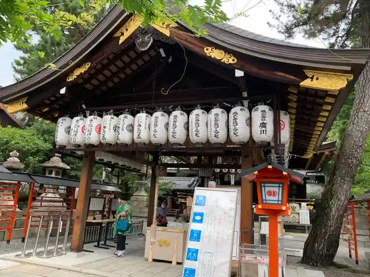 安井金比羅宮の本殿・本堂