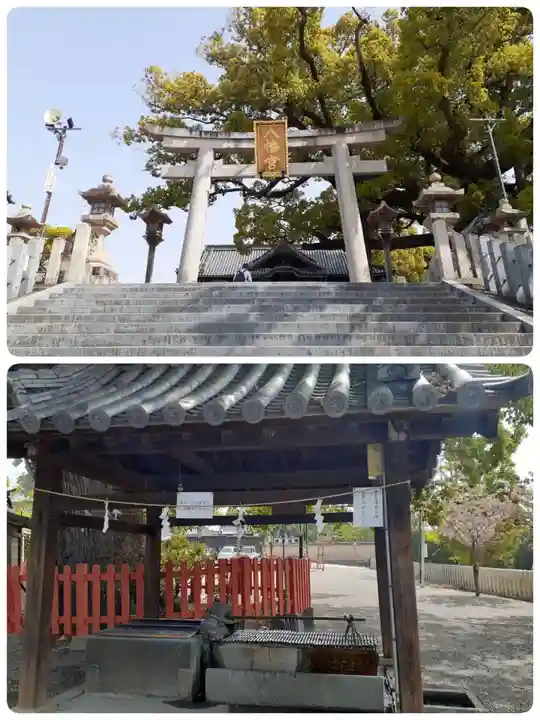 百舌鳥八幡宮(大阪府)