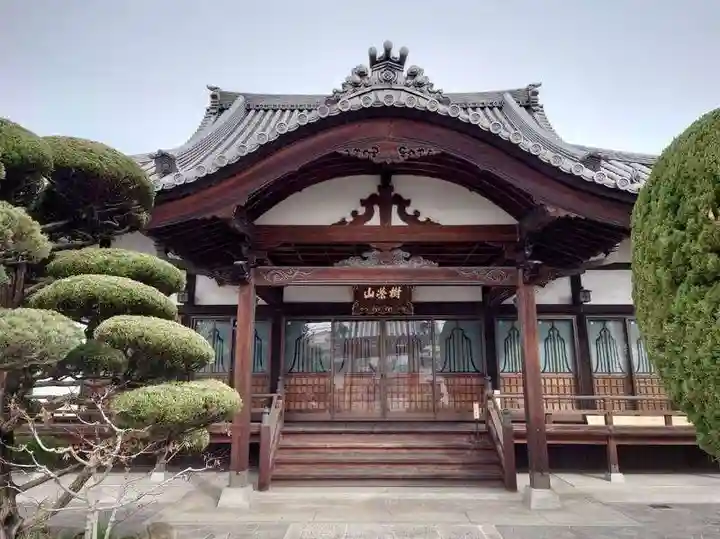 光政寺の本殿・本堂