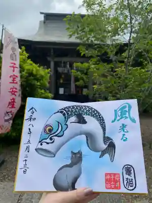 櫻井子安神社の{uncategorized: "未分類", other: "その他", undefined: "問題あり", building: "その他建物", grave: "お墓", sacred_gate: "鳥居", guardian: "狛犬", statue: "像", buddha: "仏像", history: "歴史", nature: "自然", garden: "庭園", animal: "動物", pagoda: "塔", temizu: "手水舎", mountain_gate: "山門・神門", sanctuary: "本殿・本堂", subordinate: "末社・摂社", art: "芸術", scenery: "景色", jizo: "地蔵", ema: "絵馬", goshuin: "御朱印", omikuji: "おみくじ", items: "授与品その他", amulet: "お守り", goshuincho: "御朱印帳", eats: "食事", festival: "お祭り", votive_dance: "神楽", shichigosan: "七五三参", wedding: "結婚式", experience: "体験その他", initially: "初詣", around: "周辺", anti_infection: "感染症対策"}