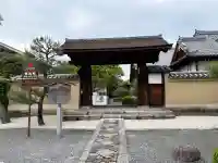 興臨院の{uncategorized: "未分類", other: "その他", undefined: "問題あり", building: "その他建物", grave: "お墓", sacred_gate: "鳥居", guardian: "狛犬", statue: "像", buddha: "仏像", history: "歴史", nature: "自然", garden: "庭園", animal: "動物", pagoda: "塔", temizu: "手水舎", mountain_gate: "山門・神門", sanctuary: "本殿・本堂", subordinate: "末社・摂社", art: "芸術", scenery: "景色", jizo: "地蔵", ema: "絵馬", goshuin: "御朱印", omikuji: "おみくじ", items: "授与品その他", amulet: "お守り", goshuincho: "御朱印帳", eats: "食事", festival: "お祭り", votive_dance: "神楽", shichigosan: "七五三参", wedding: "結婚式", experience: "体験その他", initially: "初詣", around: "周辺", anti_infection: "感染症対策"}