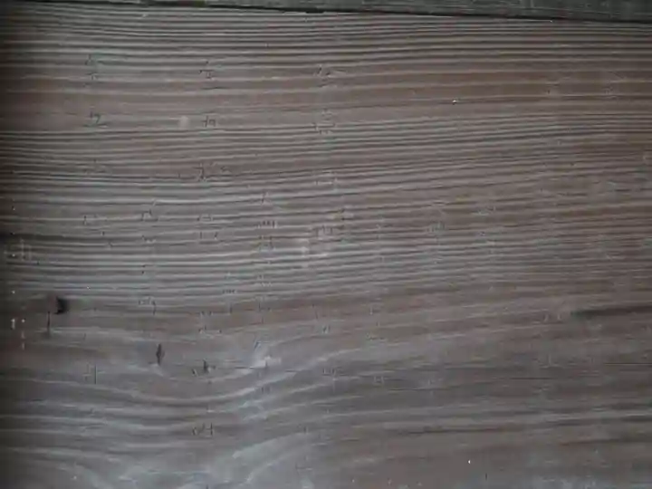 富士嶽神社のその他建物