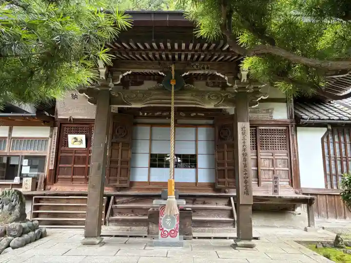 岩屋寺(京都府)