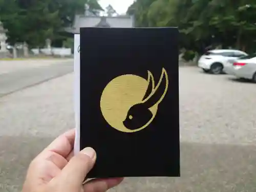 大御和神社(徳島県)