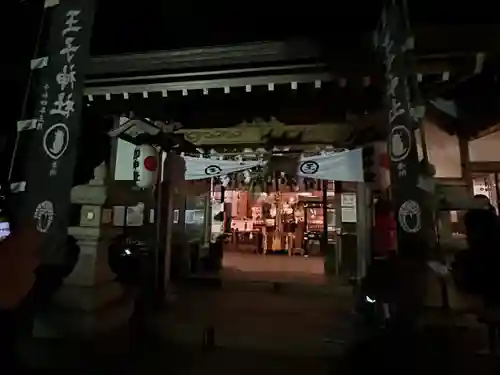 王子神社(徳島県)