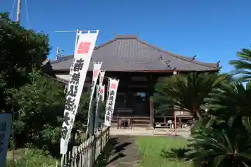 国恩寺(岐阜県)