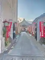 長久山 正覚院(岐阜県)