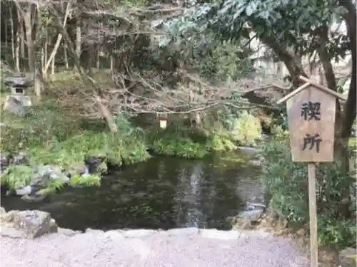 富士山本宮浅間大社の庭園