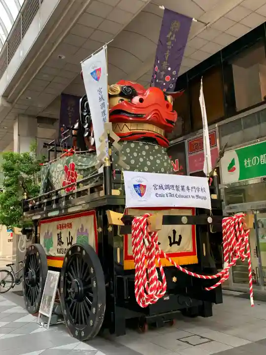 蠣崎神社(宮城県)