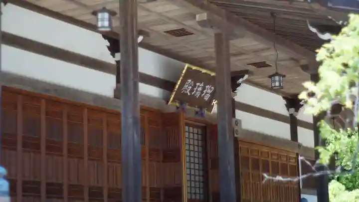 昆陽寺(兵庫県)