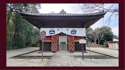 喜多院(埼玉県)