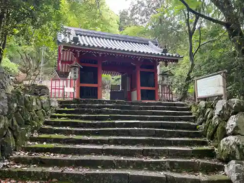 金蔵寺(京都府)