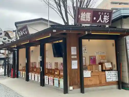 川越熊野神社の{uncategorized: "未分類", other: "その他", undefined: "問題あり", building: "その他建物", grave: "お墓", sacred_gate: "鳥居", guardian: "狛犬", statue: "像", buddha: "仏像", history: "歴史", nature: "自然", garden: "庭園", animal: "動物", pagoda: "塔", temizu: "手水舎", mountain_gate: "山門・神門", sanctuary: "本殿・本堂", subordinate: "末社・摂社", art: "芸術", scenery: "景色", jizo: "地蔵", ema: "絵馬", goshuin: "御朱印", omikuji: "おみくじ", items: "授与品その他", amulet: "お守り", goshuincho: "御朱印帳", eats: "食事", festival: "お祭り", votive_dance: "神楽", shichigosan: "七五三参", wedding: "結婚式", experience: "体験その他", initially: "初詣", around: "周辺", anti_infection: "感染症対策"}