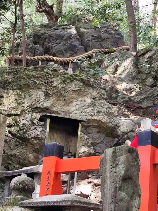 御劔社(長者社神蹟)(京都府)