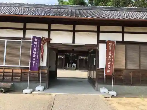 鳴神社の山門