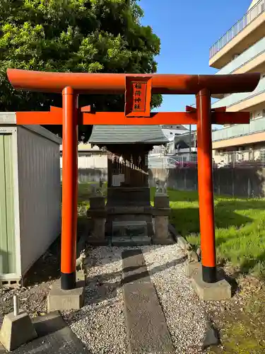 天祖神社の鳥居