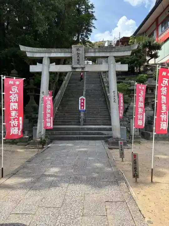 由加山 由加神社本宮(岡山県)