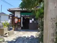閻魔地蔵尊の{uncategorized: "未分類", other: "その他", undefined: "問題あり", building: "その他建物", grave: "お墓", sacred_gate: "鳥居", guardian: "狛犬", statue: "像", buddha: "仏像", history: "歴史", nature: "自然", garden: "庭園", animal: "動物", pagoda: "塔", temizu: "手水舎", mountain_gate: "山門・神門", sanctuary: "本殿・本堂", subordinate: "末社・摂社", art: "芸術", scenery: "景色", jizo: "地蔵", ema: "絵馬", goshuin: "御朱印", omikuji: "おみくじ", items: "授与品その他", amulet: "お守り", goshuincho: "御朱印帳", eats: "食事", festival: "お祭り", votive_dance: "神楽", shichigosan: "七五三参", wedding: "結婚式", experience: "体験その他", initially: "初詣", around: "周辺", anti_infection: "感染症対策"}