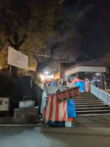 伊勢山皇大神宮(神奈川県)