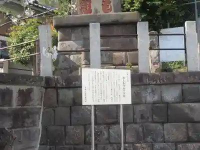 池上本門寺(東京都)