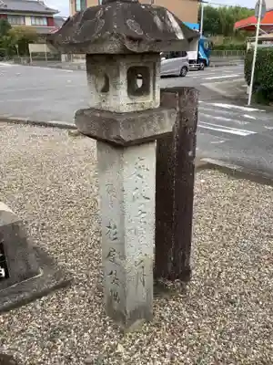 天王社(愛知県)