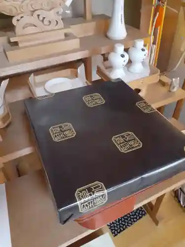 伏木香取神社(茨城県)