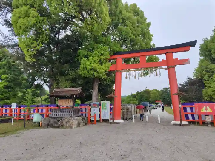 賀茂別雷神社(上賀茂神社)(京都府)