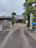 西見寺(埼玉県)