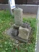 正八幡宮(神奈川県)