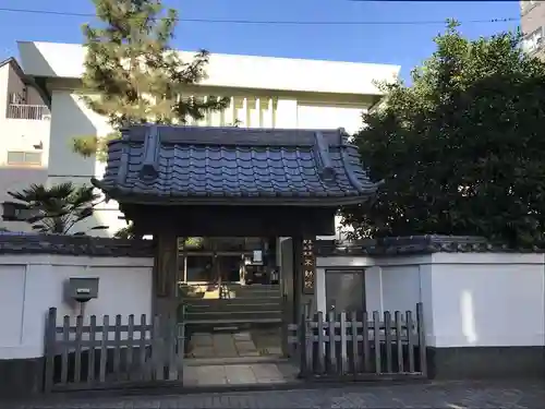 寿不動院の山門・神門