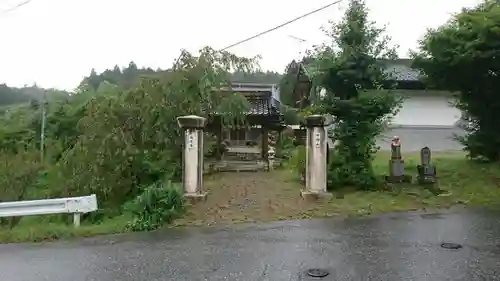 延命寺の建物その他