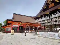 八坂神社(祇園さん)(京都府)