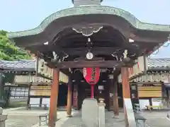 摩利支天堂 禅居庵(京都府)