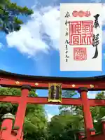 氣比神宮の鳥居