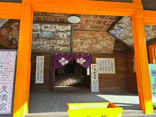 上津天満宮の本殿・本堂