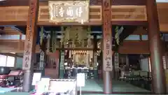 豊川稲荷札幌別院(玉宝禅寺)の本殿