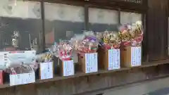 常陸第三宮　吉田神社(茨城県)