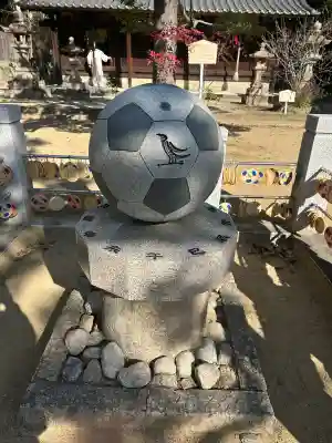 弓弦羽神社の{uncategorized: "未分類", other: "その他", undefined: "問題あり", building: "その他建物", grave: "お墓", sacred_gate: "鳥居", guardian: "狛犬", statue: "像", buddha: "仏像", history: "歴史", nature: "自然", garden: "庭園", animal: "動物", pagoda: "塔", temizu: "手水舎", mountain_gate: "山門・神門", sanctuary: "本殿・本堂", subordinate: "末社・摂社", art: "芸術", scenery: "景色", jizo: "地蔵", ema: "絵馬", goshuin: "御朱印", omikuji: "おみくじ", items: "授与品その他", amulet: "お守り", goshuincho: "御朱印帳", eats: "食事", festival: "お祭り", votive_dance: "神楽", shichigosan: "七五三参", wedding: "結婚式", experience: "体験その他", initially: "初詣", around: "周辺", anti_infection: "感染症対策"}