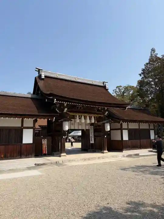 伊弉諾神宮の{uncategorized: "未分類", other: "その他", undefined: "問題あり", building: "その他建物", grave: "お墓", sacred_gate: "鳥居", guardian: "狛犬", statue: "像", buddha: "仏像", history: "歴史", nature: "自然", garden: "庭園", animal: "動物", pagoda: "塔", temizu: "手水舎", mountain_gate: "山門・神門", sanctuary: "本殿・本堂", subordinate: "末社・摂社", art: "芸術", scenery: "景色", jizo: "地蔵", ema: "絵馬", goshuin: "御朱印", omikuji: "おみくじ", items: "授与品その他", amulet: "お守り", goshuincho: "御朱印帳", eats: "食事", festival: "お祭り", votive_dance: "神楽", shichigosan: "七五三参", wedding: "結婚式", experience: "体験その他", initially: "初詣", around: "周辺", anti_infection: "感染症対策"}