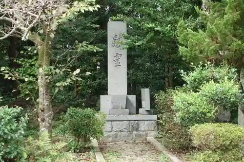 愛宕神社の建物その他