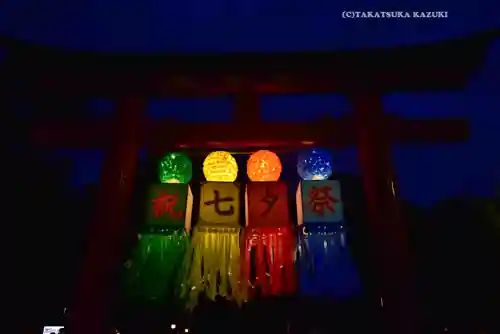 平塚八幡宮(神奈川県)