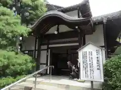 青蓮院門跡(京都府)