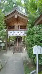 行田八幡神社(埼玉県)